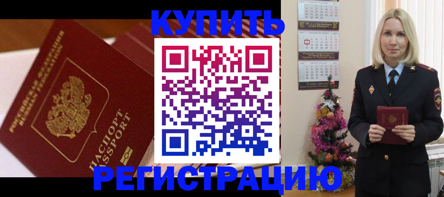 форма 3 в Абазе